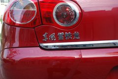 2006款 1.6L SX 自动 