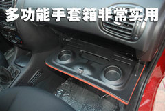 2006款 1.6L SX 自動(dòng) 