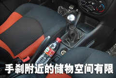 2006款 1.6L SX 自動(dòng) 