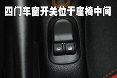 2006款 1.6L SX 自動(dòng) 