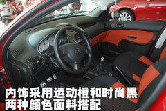 2006款 1.6L SX 自動(dòng) 