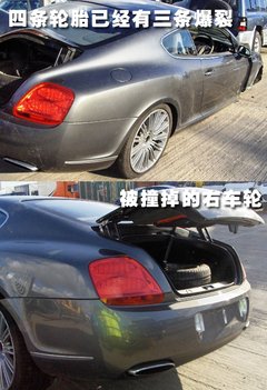 2005款 6.0T Flying Spur