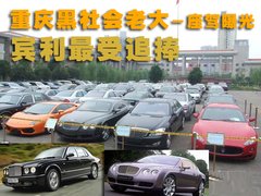 2005款 6.0T Flying Spur