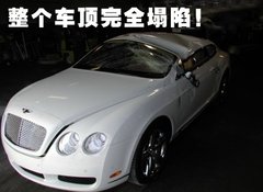 2005款 6.0T Flying Spur