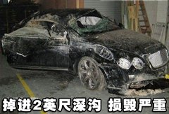 2005款 6.0T Flying Spur