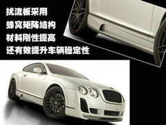 2005款 6.0T Flying Spur