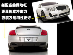 2005款 6.0T Flying Spur