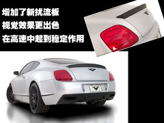 2005款 6.0T Flying Spur