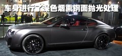2005款 6.0T Flying Spur