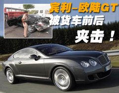 2005款 6.0T Flying Spur
