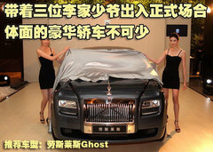 2005款 6.0T Flying Spur