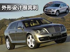 2005款 6.0T Flying Spur