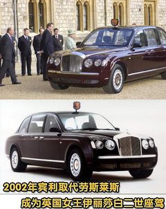 2005款 6.0T Flying Spur