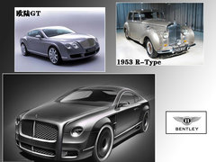 2005款 6.0T Flying Spur