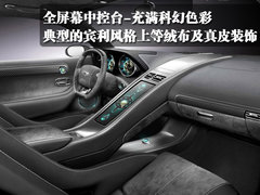 2005款 6.0T Flying Spur