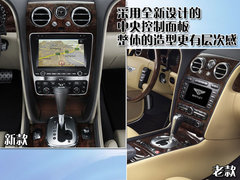 2005款 6.0T Flying Spur