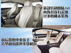 2005款 6.0T Flying Spur
