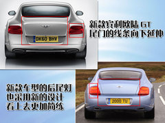 2005款 6.0T Flying Spur