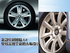 2005款 6.0T Flying Spur