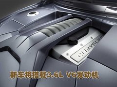 2008款 3.5 自动 敞篷限量版