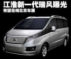 2006款 2.4 自动 7座 自动高配版