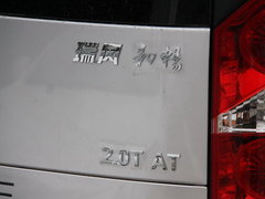 2006款 2.4 自动 7座 自动高配版