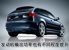 2010款 Sportback 1.8T 豪华型