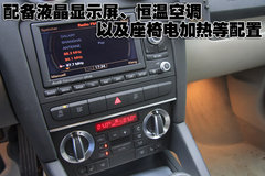 2010款 Sportback 1.8T 豪华型