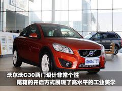 2010款 Sportback 1.8T 豪华型