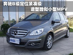 2010款 Sportback 1.8T 豪华型