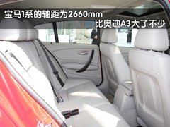 2010款 Sportback 1.8T 豪华型