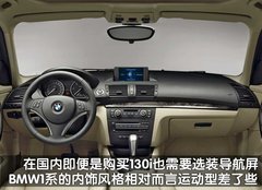 2010款 Sportback 1.8T 豪华型