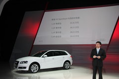 2010款 Sportback 1.8T 豪华型