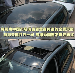 2010款 Sportback 1.8T 豪华型