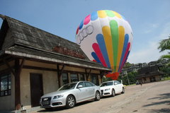 2010款 Sportback 1.8T 豪华型