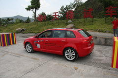 2010款 Sportback 1.8T 豪华型