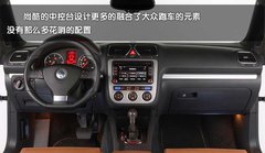 2010款 Sportback 1.8T 豪华型