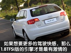 2010款 Sportback 1.8T 豪华型