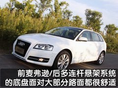 2010款 Sportback 1.8T 豪华型