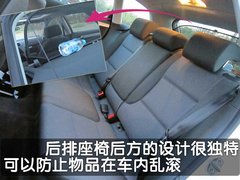2010款 Sportback 1.8T 豪华型