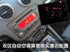 2010款 Sportback 1.8T 豪华型