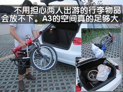 2010款 Sportback 1.8T 豪华型
