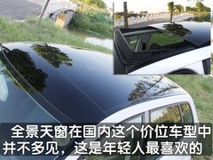 2010款 Sportback 1.8T 豪华型
