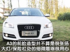 2010款 Sportback 1.8T 豪华型