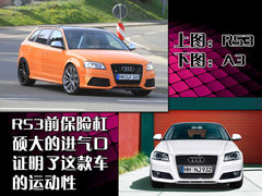 2010款 Sportback 1.8T 豪华型