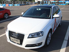 2010款 Sportback 1.8T 豪华型