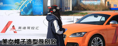 2010款 Sportback 1.8T 豪华型