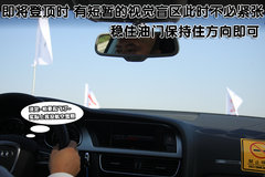 2010款 Sportback 1.8T 豪华型