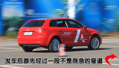 2010款 Sportback 1.8T 豪华型