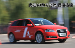 2010款 Sportback 1.8T 豪华型